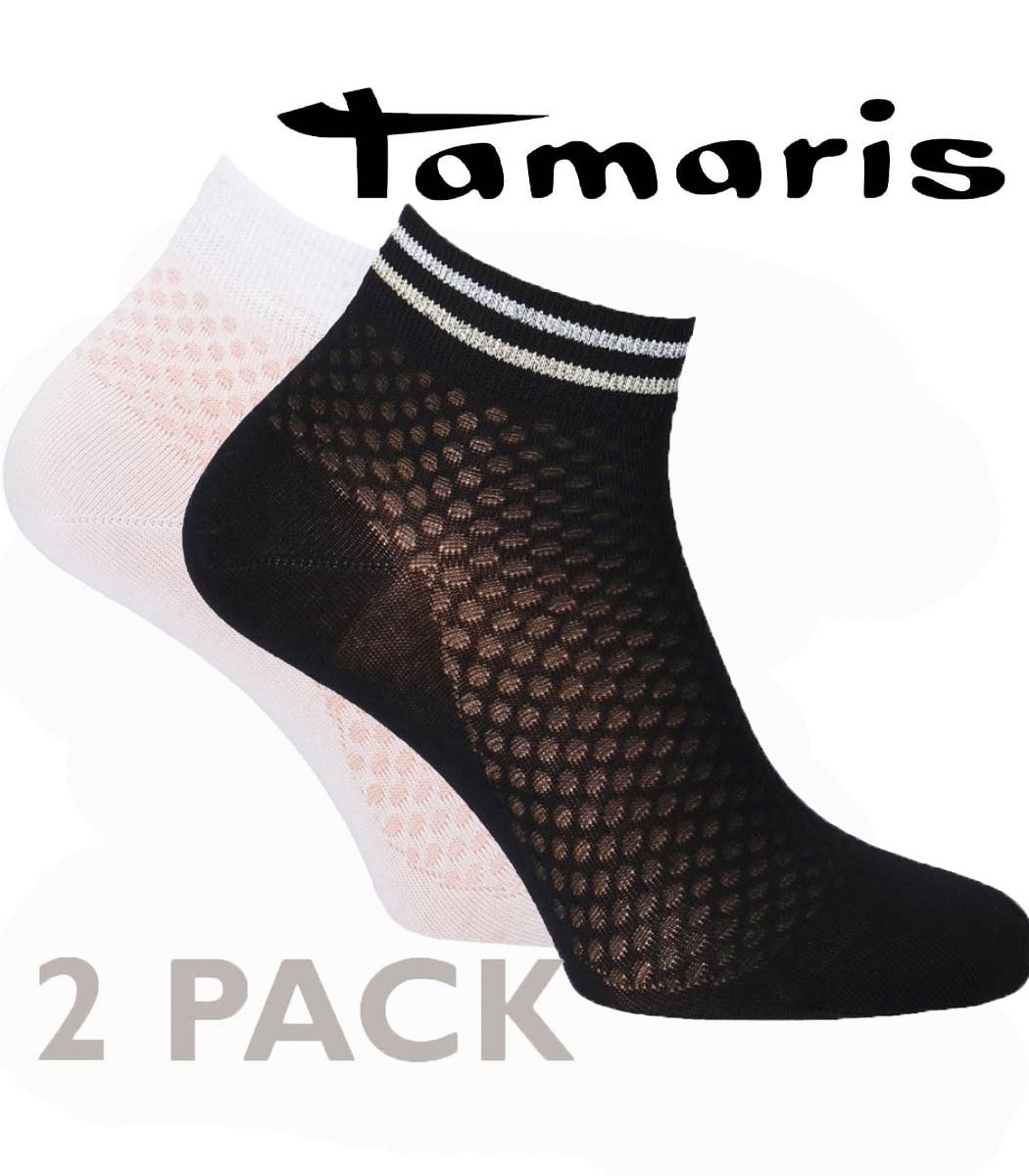 Socks with texture 2 pairs